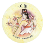 《茶叶占卜卡》的创生之路
